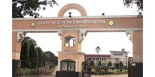 Ph.D from Indira Gandhi Krishi Vishwavidyalaya, Chhattisgarh, Raipur-Chhattisgarh, Introduction, Admission, Registration, Eligibility, Duration, Fees, Syllabus 2024